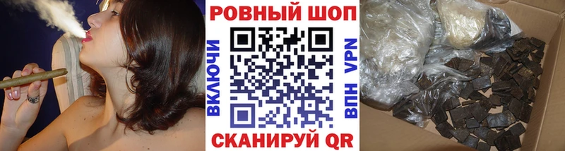 Где можно купить наркотики Сердобск Альфа ПВП  Меф мяу мяу  ГАШИШ  МАРИХУАНА  ссылка на мегу ONION  COCAIN 