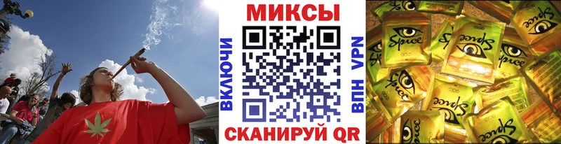 MEGA как войти  Сердобск  БУТИРАТ оксибутират  наркотики 