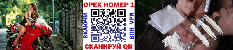 COCAIN 97%  наркотики  Сердобск 
