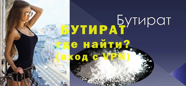 каннабис Новодвинск