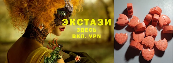 марихуана Белокуриха
