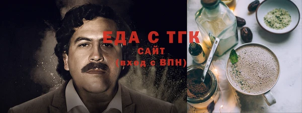 ALPHA PVP Няндома