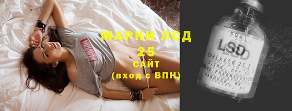 a pvp Бугульма