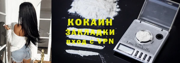 амфетамин Нягань