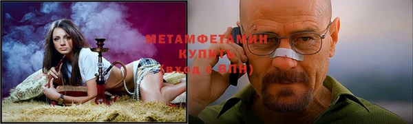 не бодяженный Богородск