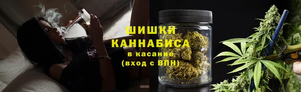 таблы Белоозёрский