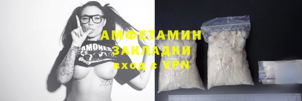 не бодяженный Богородск