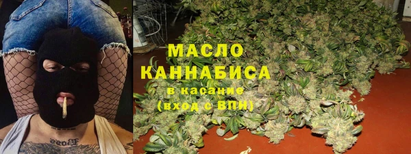 таблы Белоозёрский