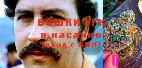 не бодяженный Богородск