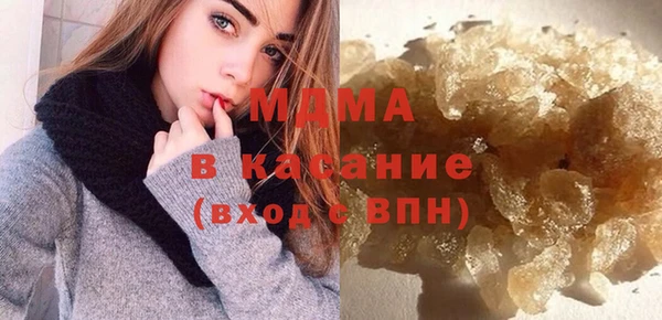 хмурый Нязепетровск