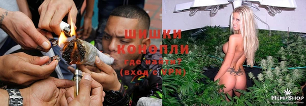таблы Белоозёрский