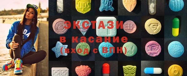 не бодяженный Богородск