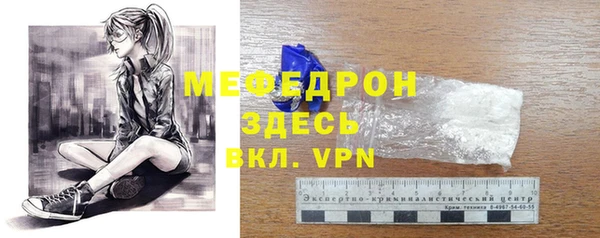 марки lsd Богородицк