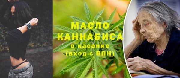 не бодяженный Богородск