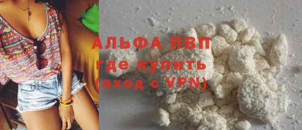 таблы Белоозёрский