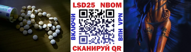 LSD-25 экстази кислота  Сердобск 
