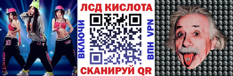 Марки N-bome 1,5мг  Сердобск 
