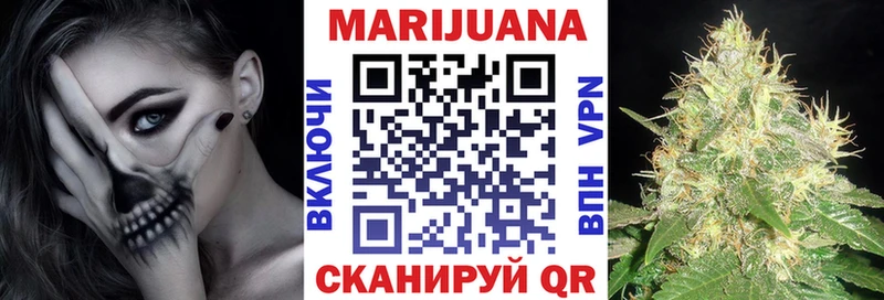 хочу наркоту  hydra ссылки  Шишки марихуана OG Kush  Сердобск 